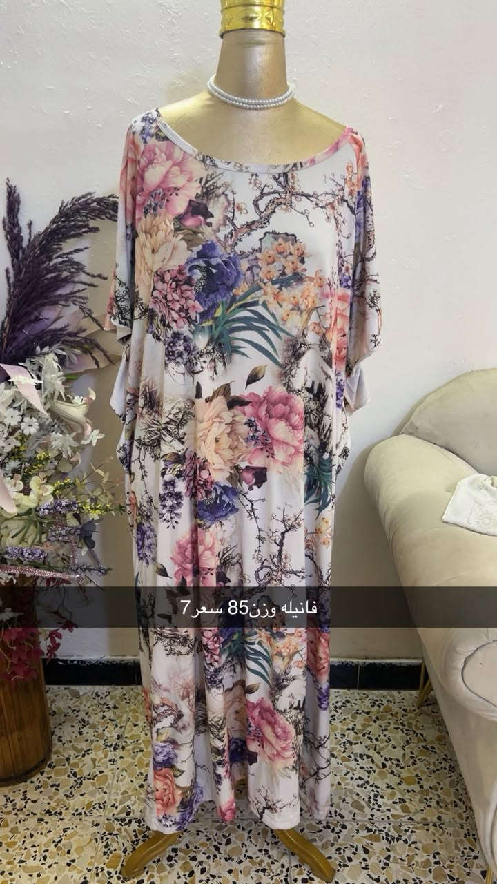 كسر جديد قطع نااار ❤️❤️‍🔥
توصيل5 جميع العراق ❤️‍🔥❤️


**إذا كنت صاحب هذا الإعلان وتريد حذفه لأي سبب، رجاءا أرسل رسالة إلى الدعم الفني**