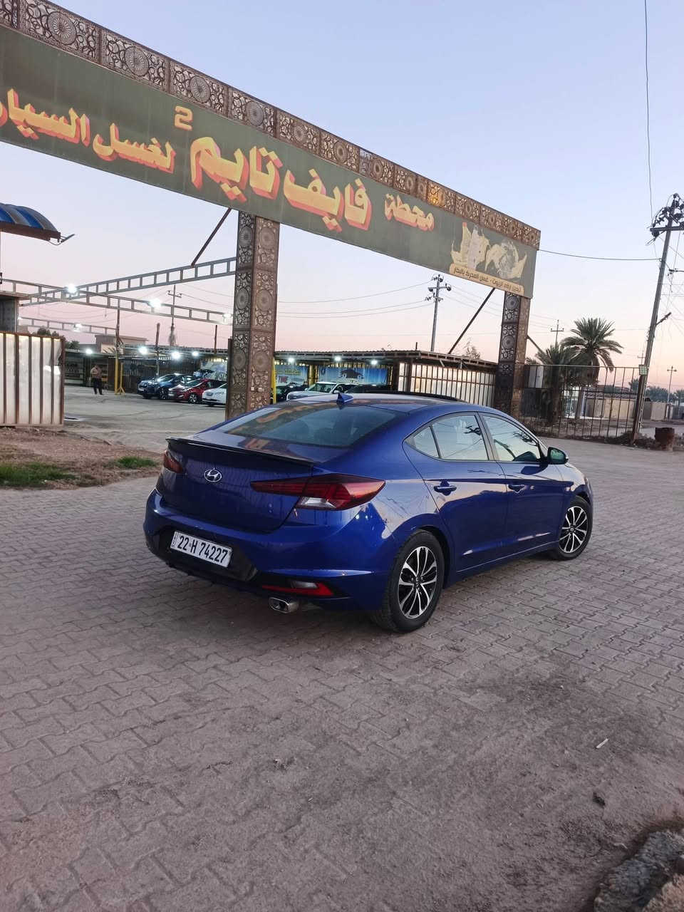 يالله من رخصت الادمن عنديالنترا موديل 2020 وراد امريكي فول موصفات واحد على واحد فتحه ردارات بصمه شاشة كبيره بصمت أبواب كراسي جلد تدافئه تبريد حساس امامي خلفي اشايره بل مري رادار جانبي السياره مال جناي وربع ما تصرف عليه بيه جاملغ وبنيد فقط باقي السياره مكفوال كير ومكينه خير من الله سنويه مجدد وبسمي تحويل وكاله اني حاضر  السعر 108 مكاني بابل اتصل ***********
