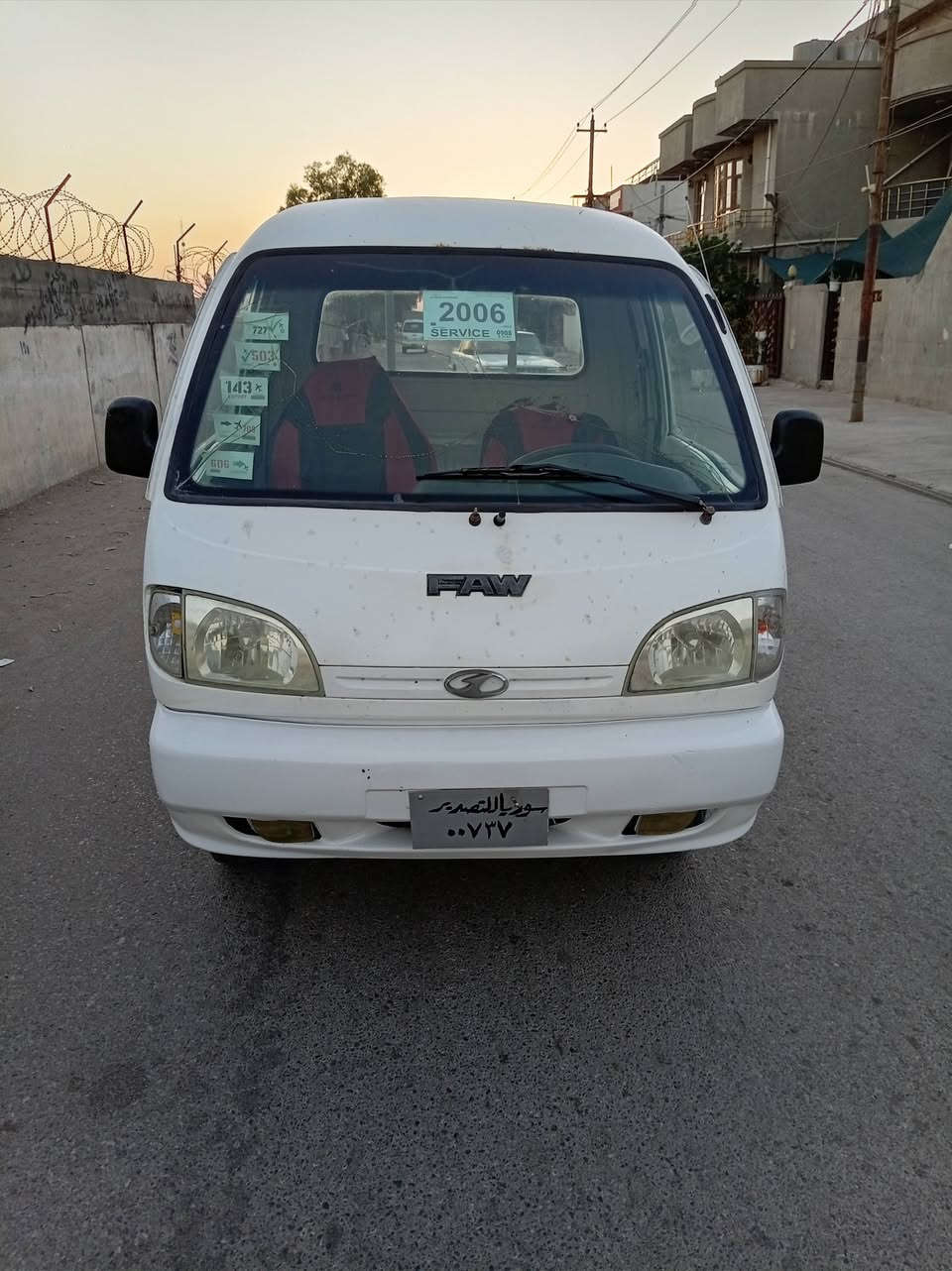 بسم الله مرحبا فاو للبيع منفيس كامل محرك بي بخار كير اكسل شاصي شرط كابريتر جديد كهربائيات كله شغال داخله حيل نضيف دوشمه جديد كشره حيل نضيف بدون خياس تخم تاير نضيف ترايه كلش ناعم صدر جديد سعر ١٦ بي مجال قليل واتساب *********** اسيا *********** مكاني كركوك

