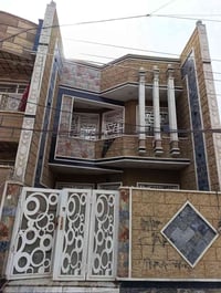 دار البيع مساحه 120بناء حديث قرب متنزه الامين بضهر سوك 07744983560