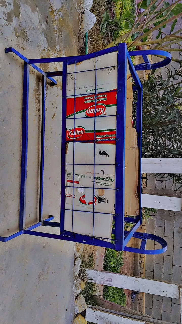 كاروك اطفال 
تفصال شرط نضافه فول 
مامستخدم هوايه الله شاهد 
اخذته 35 الف وبيه مجال للشراي 
عنواني رفاعي فرع ابو الماش 
خااص 
رقمي ***********
