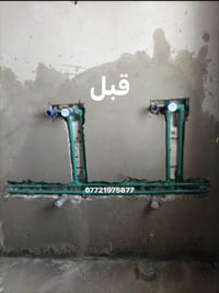 مؤسس صحيات | تنفيذ وإشراف 🛠️ • خبرة في التأسيس والتشطيب بأحدث الأنظمة....