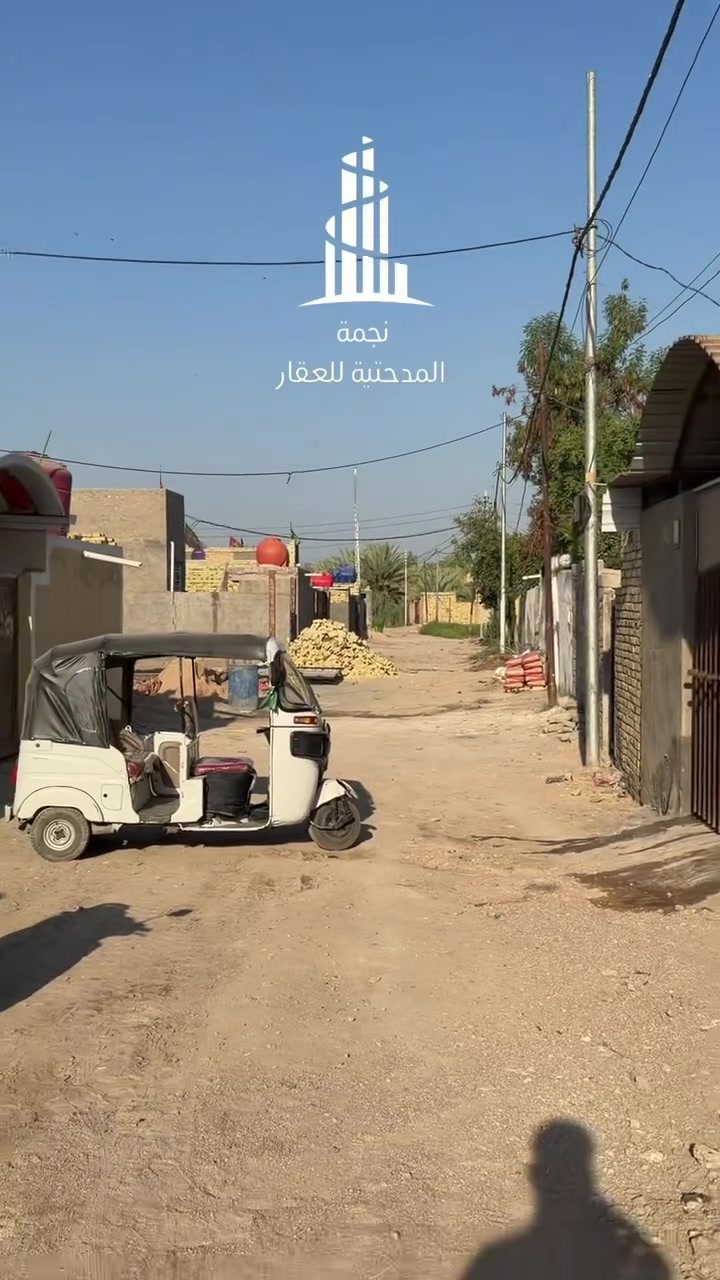 عرض عقاري يناسب أصحاب الدخل المتوسط 
إدخلوا للمنشور الأصلي و شوفوا تفاصيل البيت و سعره


**إذا كنت صاحب هذا الإعلان وتريد حذفه لأي سبب، رجاءا أرسل رسالة إلى الدعم الفني**