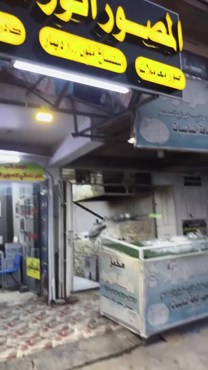 الشعلة ام نجم شارع الأمين


**إذا كنت صاحب هذا الإعلان وتريد حذفه لأي سبب، رجاءا أرسل رسالة إلى الدعم الفني**