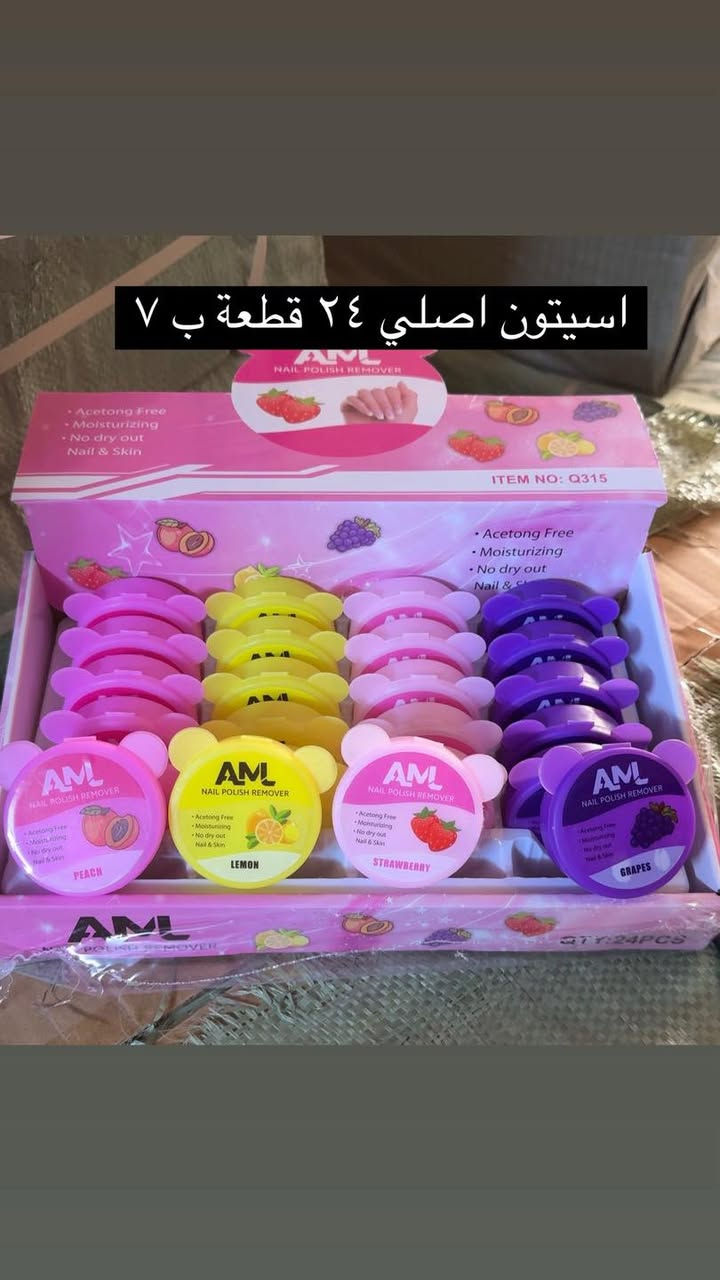 بضاعة منوع اسعارها مناسبة 
للأستفسار على الواتساب 
***********
