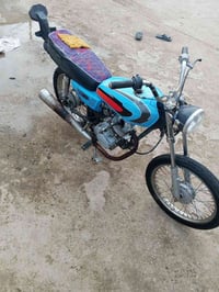 موتوسيكل • كلك 2020