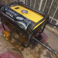 مولده استرا • اصليه • كربلاء