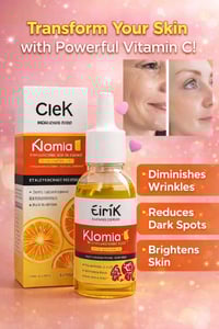 سيروم فيتامين سي • كولاجين • تفتيح وشد