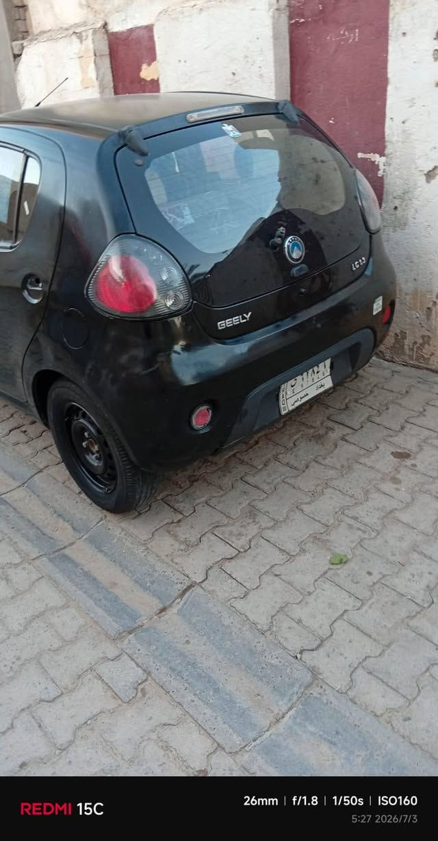 سلام عليكم للبيع بانده جيلي موديل ١٣ كير مكينه جديد تبريد شغال ثلج ما اندل راعيه ابيع كوم حديد اتكفل  بس عشاءرين سنويه استنساخ اسويلك بس مكاتبه  بيه نقوصات عنبار بريك ويدات فقط لا غير السعر ٢٢ وبيه مجال مكاني نجف رقم ***********💜
