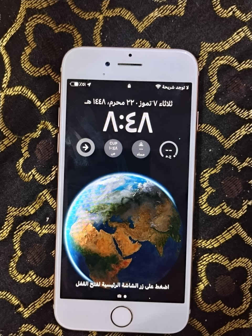 للبيع ايفون 7عادي كلة شغال بس شريحة مال اتصال ماصيرلة الباقي كلة شغال مكاني كربلاء الحر السعر 35قفل رقم ***********
