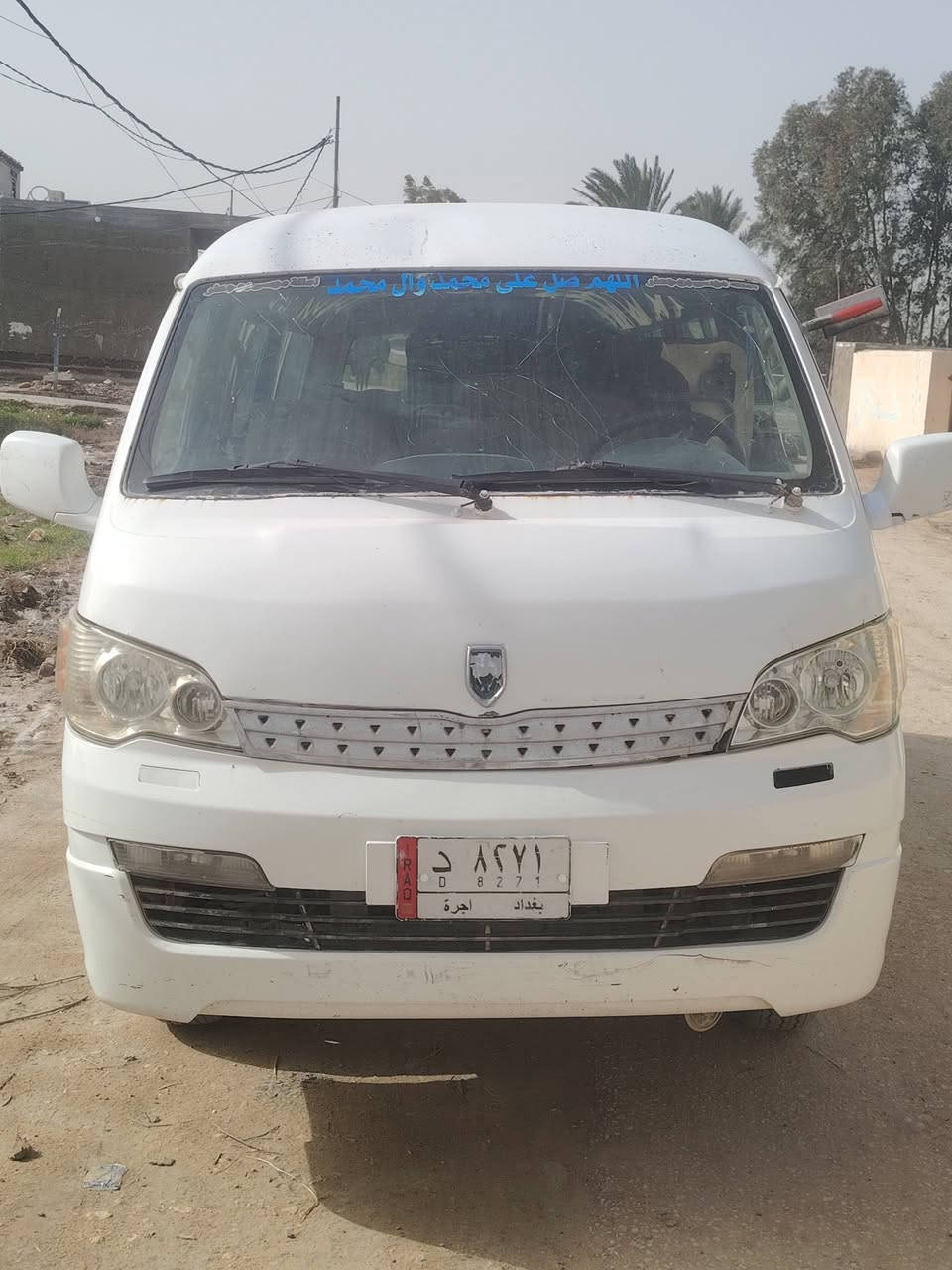 السلام عليكم
سياره جنبي للبيع سيارة محركه اقل من شهر من شاده غرفه نظيفه تخم تاير جديد السعر 80 وبيه مجال مكان النجف
***********
