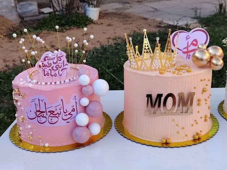 السلام عليكم الحجز مفتوح لكيك عيد الام الحجز وتساب *********** العنوان كربلاء يوجد  توصيل اهلا وسهلا
