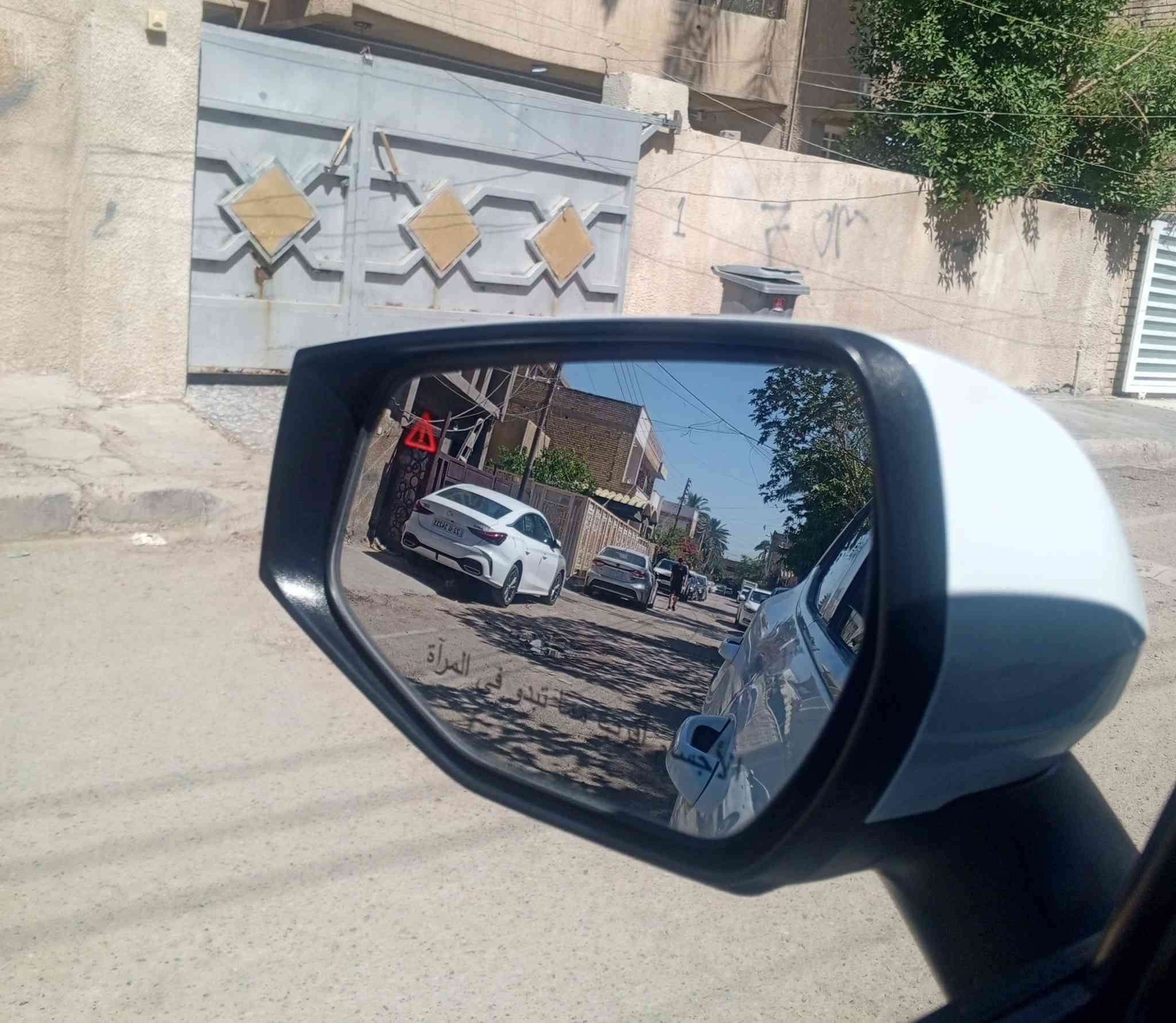 السلام عليكم 
سياره للبيع كيا سبورتاج موديل 2022
سياره جديده سنوية جديده دوشمه جديده 
فول مواصفات عده بنراما 
بيها شخط بل باب اليمنه شبر 
سياره مال بيت 
مكاني بغداد الغزالية شارع المرور 
الاتصال ***********
