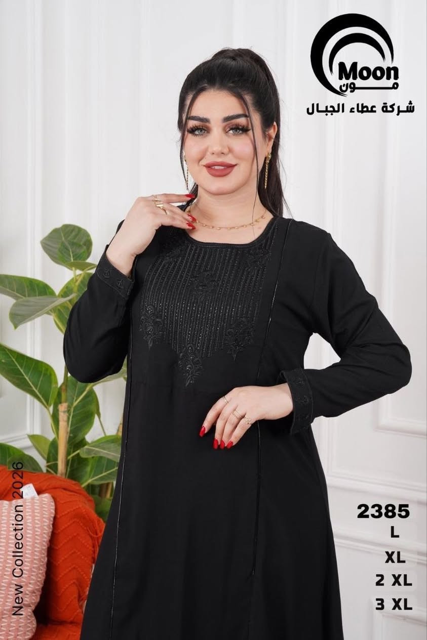 جمله https://t.me/fdhkugcxdrty


**إذا كنت صاحب هذا الإعلان وتريد حذفه لأي سبب، رجاءا أرسل رسالة إلى الدعم الفني**