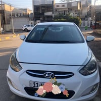 اكسنت • ٢٠١٣ • باسمي