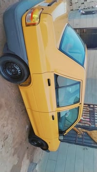 كفال • مركبة