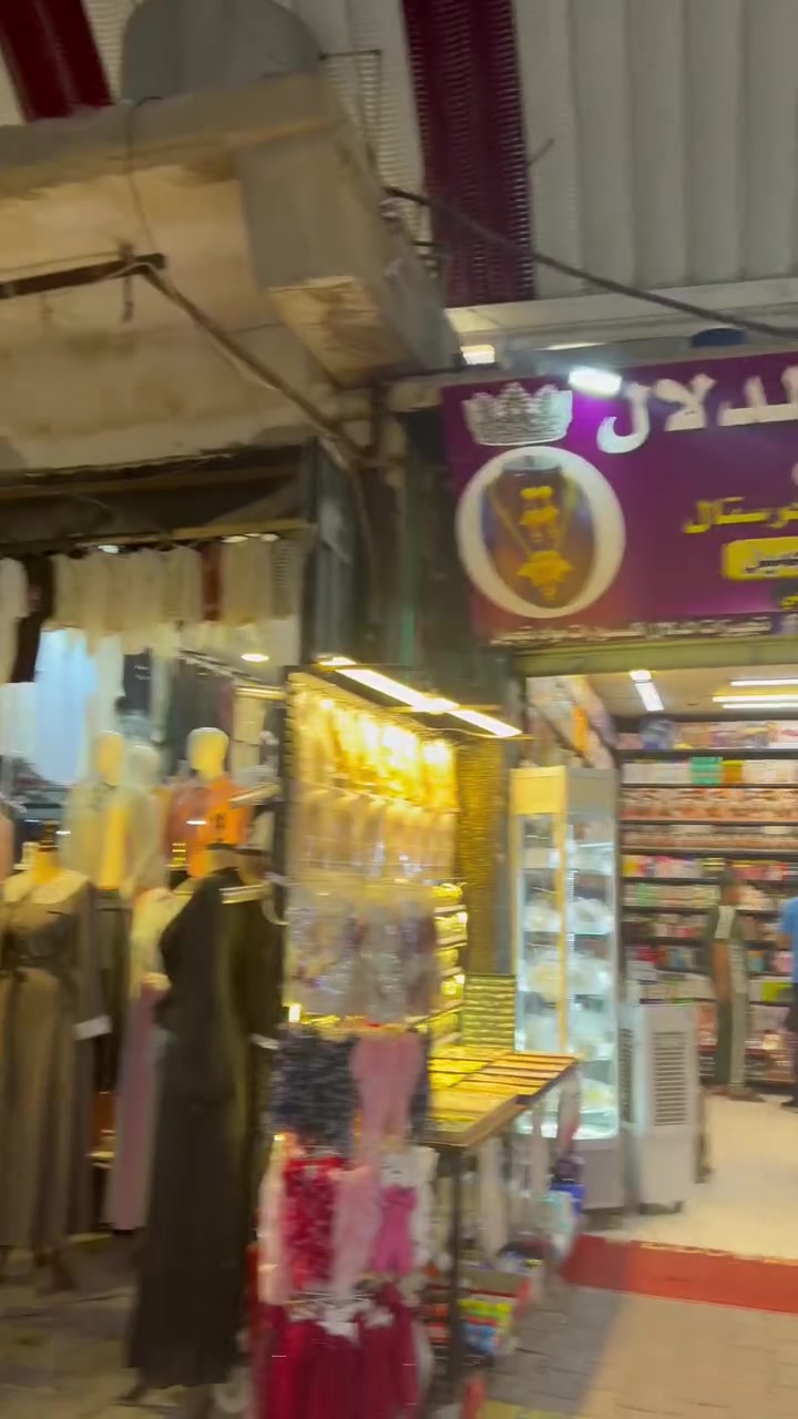 تنزيلات تنزيلات 🔥🔥من سوق القياره مقابيل تجهيزات الدلال اسعار 5 الف


**إذا كنت صاحب هذا الإعلان وتريد حذفه لأي سبب، رجاءا أرسل رسالة إلى الدعم الفني**