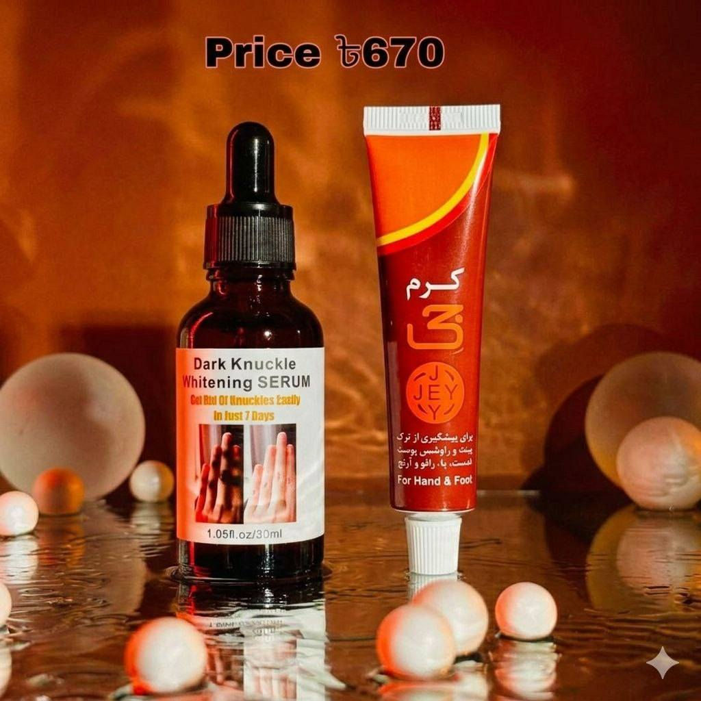 ✨ وداعاً للتشققات والتصبغات، واستقبلي بشرة ناعمة ومشرقة مع مجموعة العناية المتكاملة بالأقدام! ✨
نص البوست (Caption Body):
أهلاً يا جميلات! 👋 هل تبحثن عن حل فعّال للتخلص من تشققات الأقدام المزعجة والتصبغات التي تؤرقكن؟ 🤔 إليكن هذه المجموعة السحرية التي ستعيد الحياة لبشرة أقدامكن في وقت قياسي! 🤩
مكونات المجموعة:
كريم "جيه" Jey 🌰:
غني بمكونات طبيعية مثل زبدة الشيا وزيت اللوز لترطيب عميق وعلاج جفاف الأقدام.
يحتوي على اليوريا لتقشير الخلايا الميتة وتنعيم البشرة الخشنة.
يعالج التشققات بشكل فعال ويمنحك أقداماً ناعمة الملمس.
سيروم تفتيح البشرة "Dark Knuckle Whitening Serum" 💡:
بتركيبة متطورة غنية بالفيتامينات والمستخلصات النباتية لتفتيح التصبغات والبقع الداكنة على المفاصل والأصابع.
يوحد لون البشرة ويمنحك مظهراً متجانساً ومشرقاً.
سريع الامتصاص ولا يترك أي ملمس دهني.
طريقة الاستخدام:
الخطوة 1: تقشير وترطيب 🧴
ضعي كمية مناسبة من كريم "جيه" على أقدام نظيفة وجافة، مع التركيز على المناطق الجافة والمتشققة. دلكي بلطف حتى يمتص بالكامل. يُفضل استخدامه يومياً، خاصة قبل النوم.
الخطوة 2: تفتيح وتوحيد اللون ✨
ضعي قطرة واحدة من سيروم "Dark Knuckle Whitening Serum" على كل مفصل أو منطقة داكنة ترغبين في تفتيحها. دلكي بلطف حتى يمتص بالكامل. يُنصح باستخدامه مرتين يومياً، صباحاً ومساءً.


**إذا كنت صاحب هذا الإعلان وتريد حذفه لأي سبب، رجاءا أرسل رسالة إلى الدعم الفني**