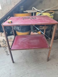 ترابيزة • بي مجال