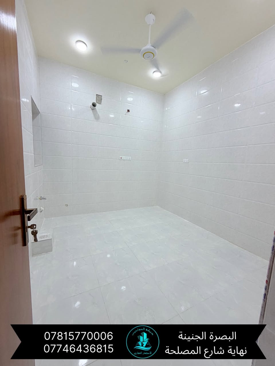 🔶(مشتمل طابق اول للايجار)🏡✅// بناء حديث
🔹(الموقع ياسين خريبط ) 

🔸(يحتوي على / غرفة منام / صاله/ ديوانية/ مطبخ/ صحيات/  /)

 // سعر الاجار (650) الف غير قابل للتفاوض// تصلح لعوائل سكن فقط//

🔻(عنوان شركة الجوادين للاستثمار العقاري )
 ( /الجنينه /نهاية /شارع المصلحه / قرب سوق الجبيلة ) 

//للطلب والاستفسار الاتصال على الارقام التالية //

واتساب +اتصال ***********
واتساب + اتصال ***********

