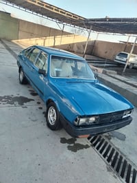 سانتانا • ماكو عيوب • كويا