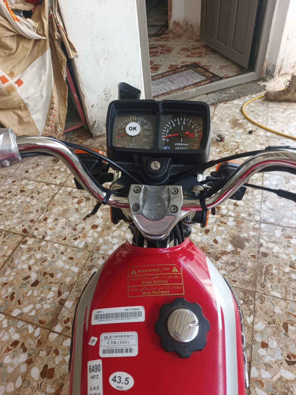 سلام عليكم دراجه نامه موديل 25 امتياز دراجه جديده يرادله جناي  دراجه حلوه وجديده وما ماشيه هواي مكينه رايبيدو اصلي  دراجه حلوه ومرتبه مال جنايه سعر خاص متواجد فيس ورقمي ***********
