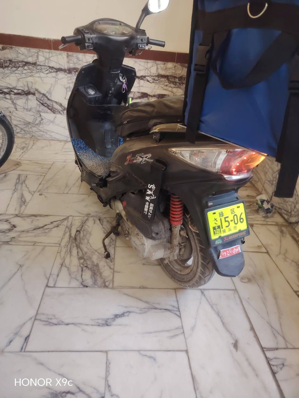 سلام عليكم دراجه كمكو لبيع نضافه فول سعره.. 400 وبيه مجال متواجد خاص وهاذه رقمي  ،***********
