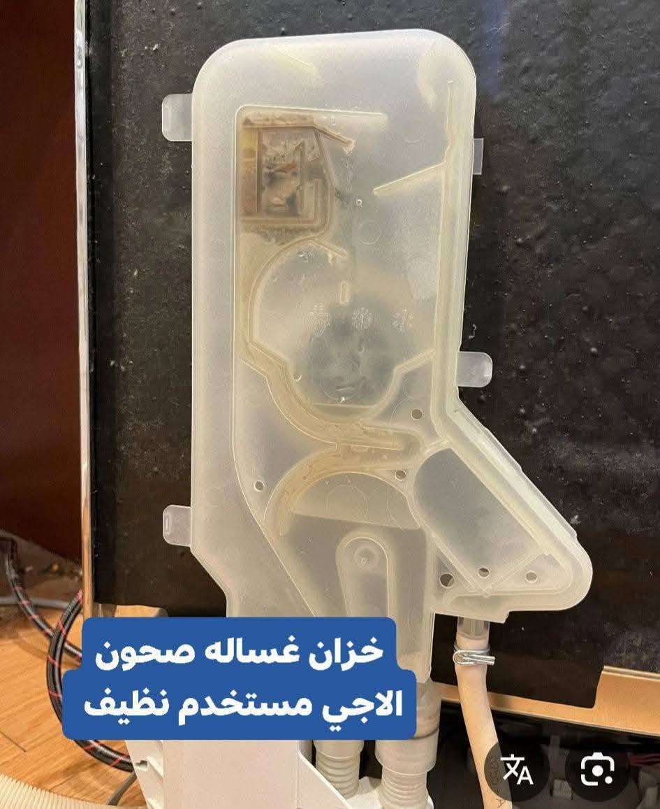 السلام عليكم
موجود غراض مستخدم غساله صحون الي البيع الأسعار مناسبه جدآ
يوجد خدمه توصيل داخل القيارة


**إذا كنت صاحب هذا الإعلان وتريد حذفه لأي سبب، رجاءا أرسل رسالة إلى الدعم الفني**