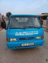 كيا بنكو موديل 1996رقم ديالي مشروع وطني السيارة مكينة خير من اللة السع...