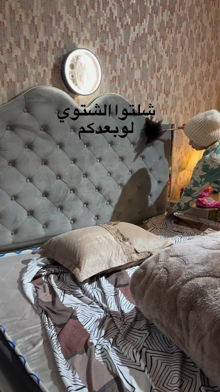 شلتوا الشتوي لو بعدكم للحاف القطن من @calvohome.ku


**إذا كنت صاحب هذا الإعلان وتريد حذفه لأي سبب، رجاءا أرسل رسالة إلى الدعم الفني**