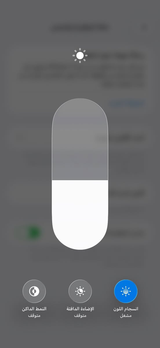 ايفون ١١ تفاصيل كدامك. ٢١٠ قفل. كلشي شغال مكان كوفه عباسيه


**إذا كنت صاحب هذا الإعلان وتريد حذفه لأي سبب، رجاءا أرسل رسالة إلى الدعم الفني**