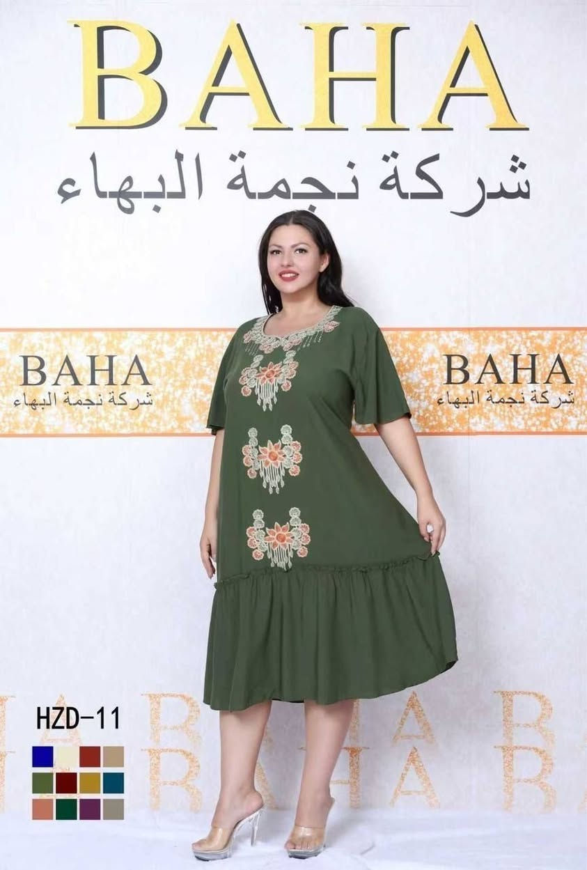 #تخفيضات 

شلحه نسائي تطريز دبل كلوش   😍

الخامه كشمير ايطالي اصلي 💯

القياسات من XXL الى 5XL

سعر الدرزن60 الف


**إذا كنت صاحب هذا الإعلان وتريد حذفه لأي سبب، رجاءا أرسل رسالة إلى الدعم الفني**