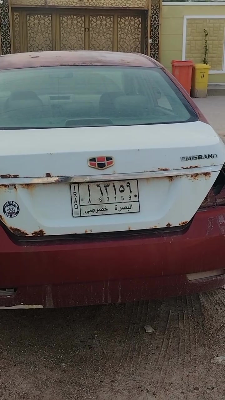 جيلي امكراند C7 موديل 12بأسمي رقم بصرة حرف أ محرك كير كورلا يحتاجلهه تعمير عام كهربائيات شغاله حدادة تعبانه كلش ابوابهه تعبانات بسعر 25


**إذا كنت صاحب هذا الإعلان وتريد حذفه لأي سبب، رجاءا أرسل رسالة إلى الدعم الفني**