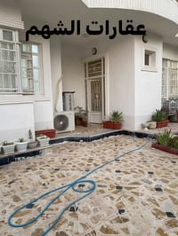 دار للبيع حي الجامعة قرب مستشفى دكتور جمال المساحة (250) يتكون من 4 غر...