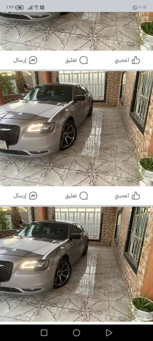 ياالله سلام عليكم اوباما البيع مديل 16 20 اصل مواصفات s معروفه كشن حضن شاشه تشتغل حساس كامره شفتات ستيرن مكينه 3600 خير من الله حداديه وره وكدام ستوني مسويها لايت زنون سياره مكفوله من صبغ عام وصبغ حزام وشواصي ولغد كفاله سونار بل منشور رقم بصره انكليزي سنويه تنتهي 2028 بسم صديقي تحويل ثاني يوم السعر 174وبيها مجال شراي يتصل مكاني بصره ابو الخصيب ***********
