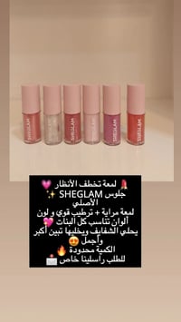 خانقين • شارع كورنيش • معرض اوسكار