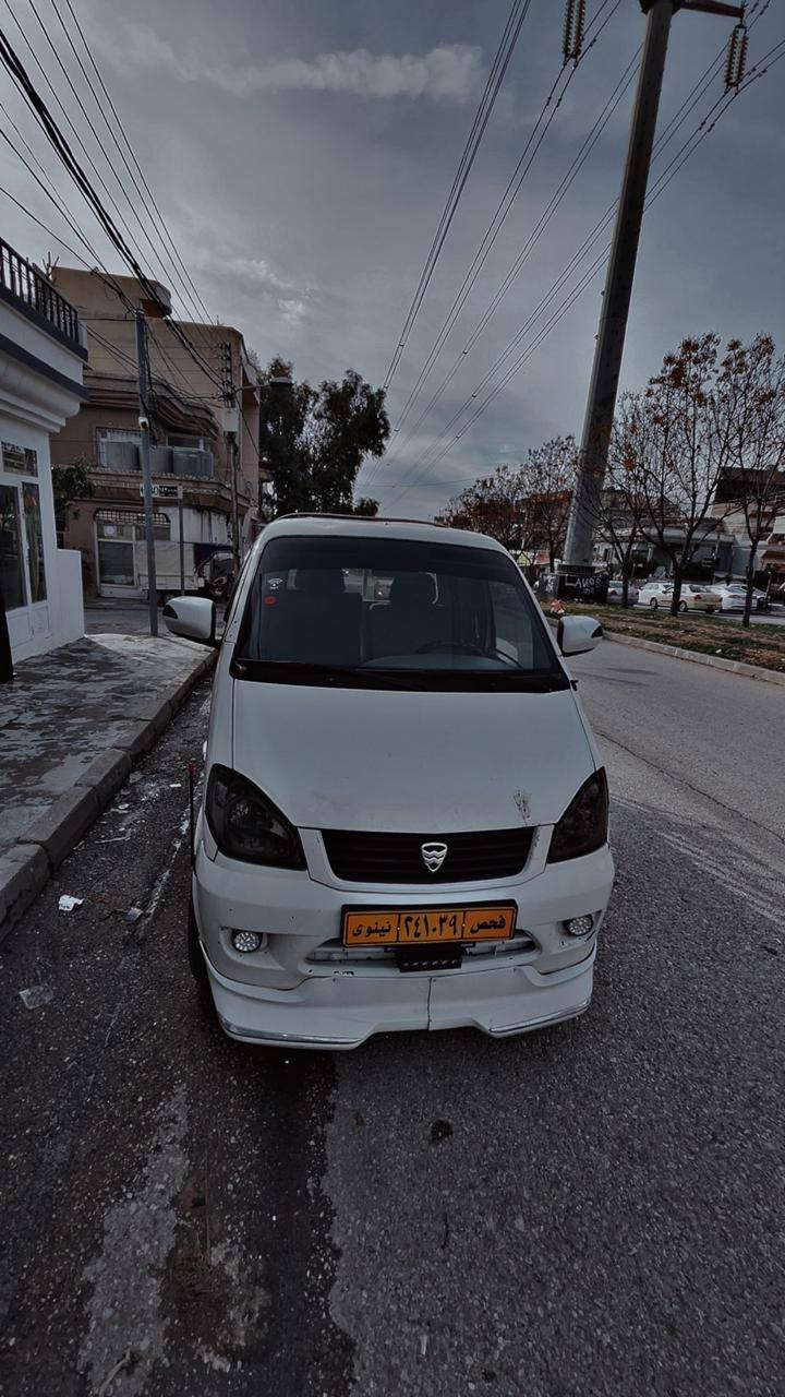 بؤفرؤشتن


**إذا كنت صاحب هذا الإعلان وتريد حذفه لأي سبب، رجاءا أرسل رسالة إلى الدعم الفني**