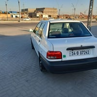 ٢٠٢٤ • كفالة عامة • بصرة