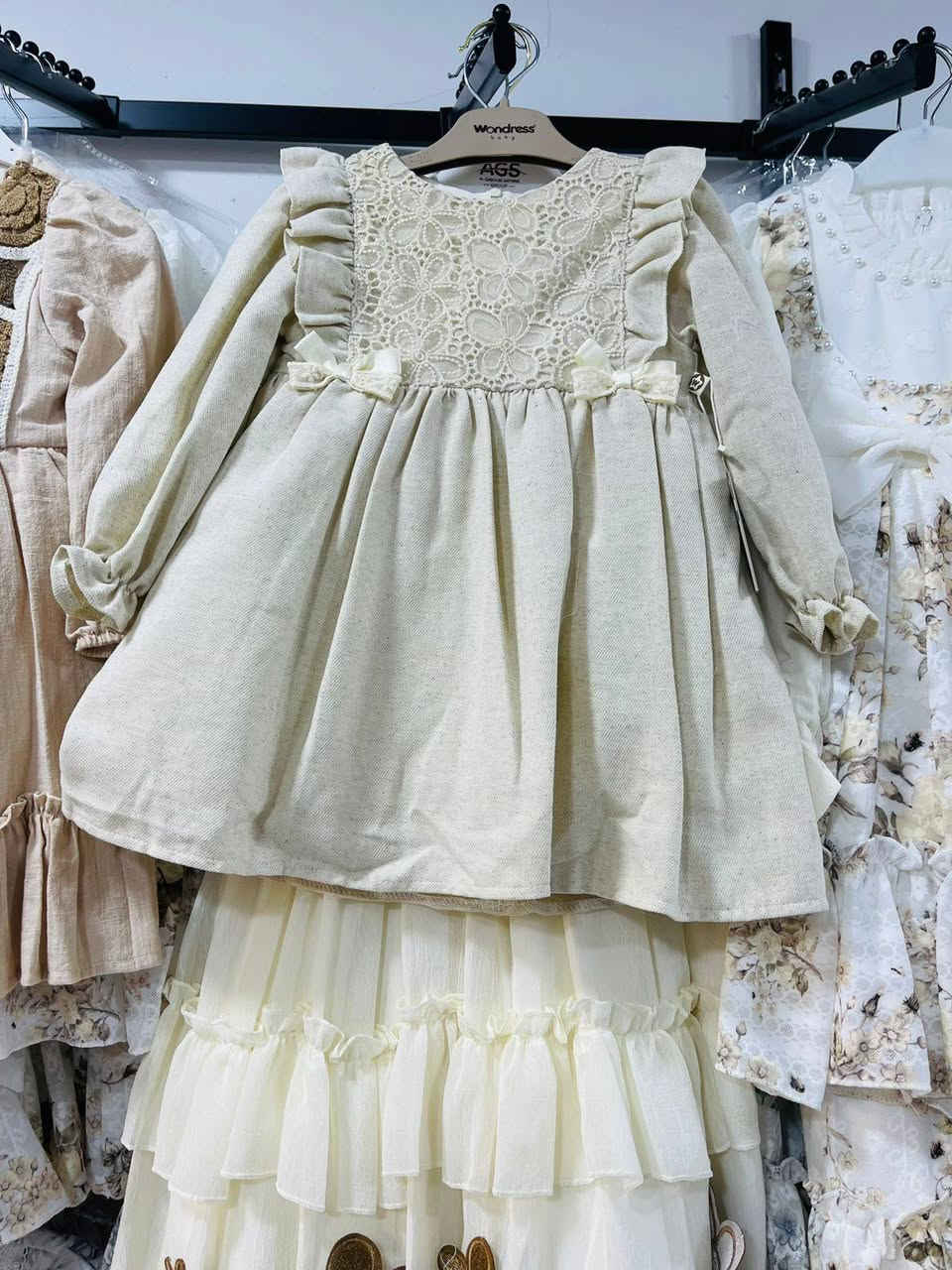 مسواك جديد العنوان داخل فرع طرشي ابومروه مقابيل البانزيخانة الزاب ايفتح المحل مسائي


**إذا كنت صاحب هذا الإعلان وتريد حذفه لأي سبب، رجاءا أرسل رسالة إلى الدعم الفني**