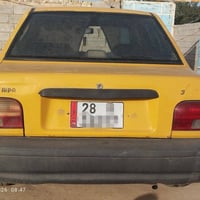 سايبا • ٢٠١١ • مكينه وكير