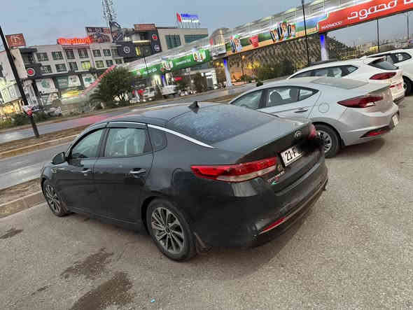 السلام عليكم 
من رخصه الادمن المحترم

للبيع كيا اوبتيما موديل 2016 محدث بجم 2019 رقم سليمانيه الجديد مع الهزه والسنويه جدد باسمي 

السياره حادث امريكا جاملغ ايمن مع حافه البنيد، بالعراق صبغ باب الصدر ، ايرباك كفاله ، شواصي كفاله ، محرك 2400 كفاله عامه ، كير 6 نمر. كفاله ، انظمه قياده عدد 3 

لد مع بلوجكتر ، اشاير بالمري ، شاشه مع كامره بلاديه ، فول تحكم ستيرين 

السياره جاهزه ان شاءالله 

مكان السياره بغداد. اليرموك 

للاستفسار ***********

السعر11800$ بيه مجال بسيط سياره جاهزه 

متوفر. صور الحادث عدد 10
