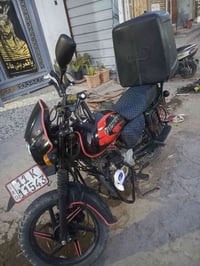 دلفري متفرغ 07838168898