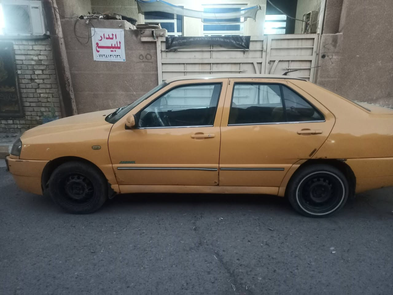 السلام عليكم كوين موديل 2010 سنويتهة ل 2029 بأسمي تحويل بأي وقت محرك وكير لا صرف ولا تنقيص كهربائيات كلهة شغالة السعر 28 وبيهة مجال 
***********  رقمي بي واتس اب
