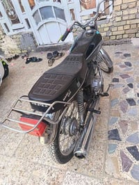 07737336361 للبيع 350