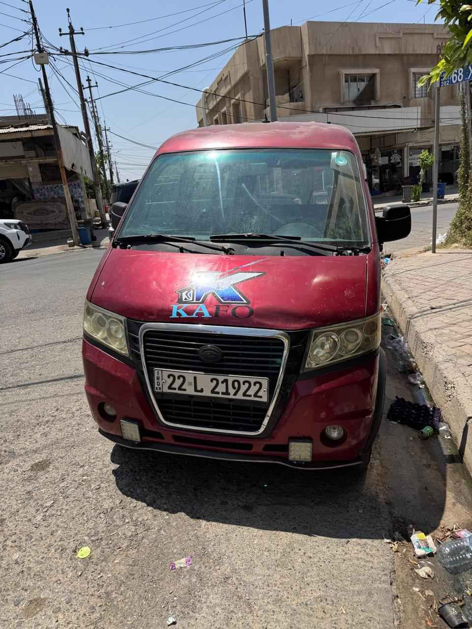 للبيع مشروع غسيل سيارات متنقل جاهز للعمل السيارة مع مواد العمل والتجهيزات 
للتواصل *********** او إرسال رسالة نصيه على الفيس أربيل, العراق
