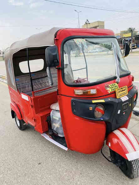 تك تك ٢٢ أوراق البغدادي صاعده هزه وفحص وكامله معامله باقي بس دفع الرسوم والبصمه وصل الهزه مدفوع مكاني كربلاء ***********
