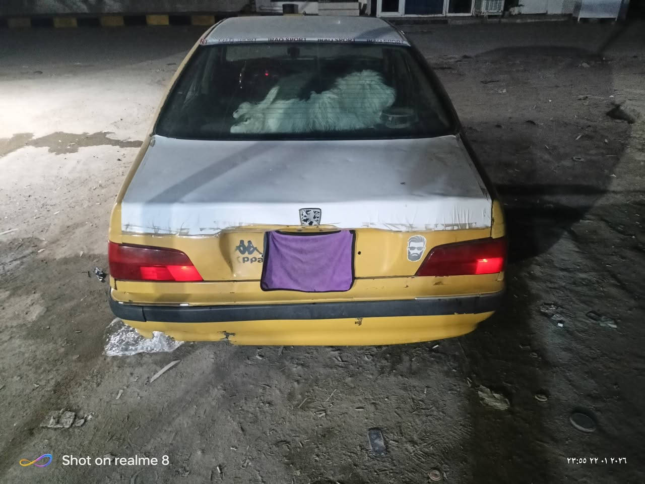 بيجو بارص موديل 11 سياره نظيفه زينه يعني مكينه وكير خير من الله لا تنقيص ولا تبخير شرط الرقم الماني بيع مستعجل مكاني كوفه السعر 15 ورقه رقم *********** بي واتساب
