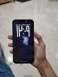 ايفون ١٤ برو ماكس • ٢٥٦ • شاشة مبدلة