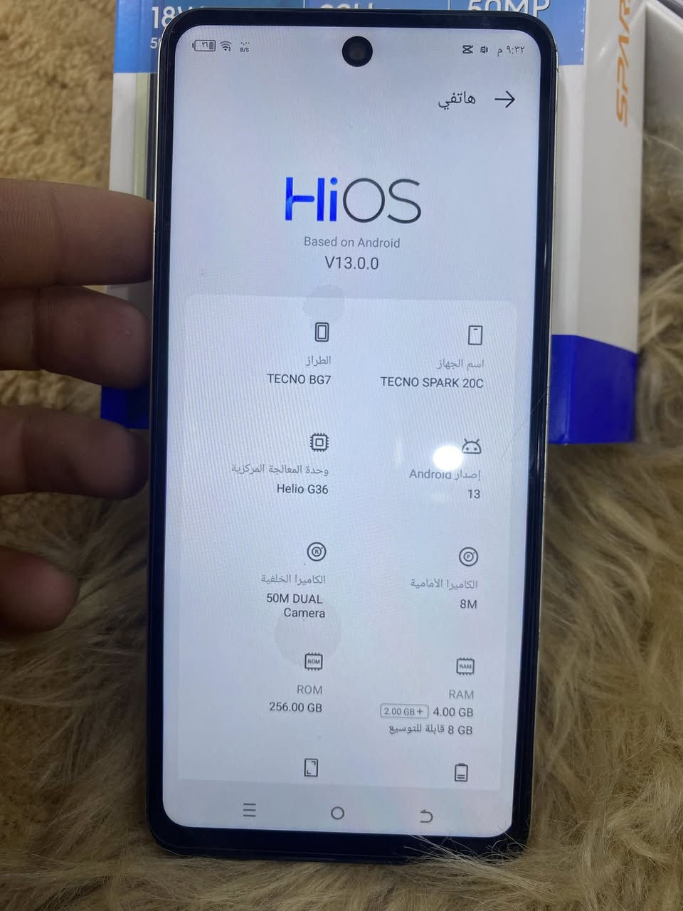 السلام عليكم شباب عندي جهاز نضيف وبعده جديد كامل ملحقات الجهاز شريحتين يعني دبل شريحه ذاكره مالته 256جهاز نضيف شوفت عينك وسعره 100وبي مجال قليل مكاني البصره حي الشهداء توصيل ماعندي رقمي ***********
