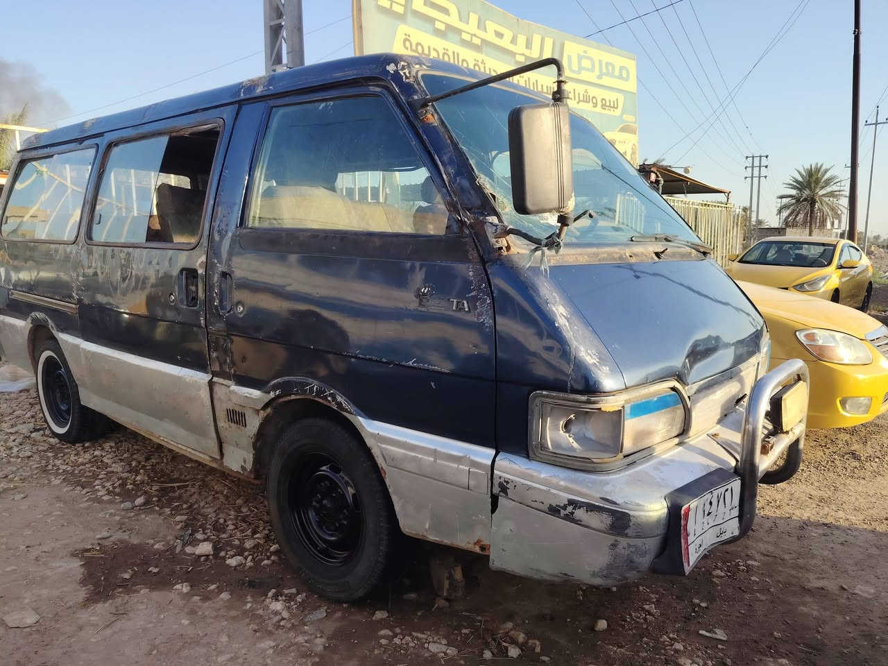 السلام عليكم اللبيع كياا بسته موديل 95 رقم بابل الماني مكينه وكير جدد اكسل جديد تخم تاير جديد جاهزه السياره السعر 20 وبيه مجال بسيط مكان بابل كفل الاستفسار ***********
